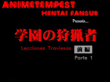 Gakuen no Shuryousha